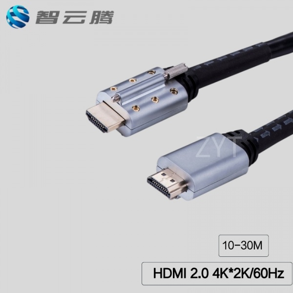HDMI 2.0 Cable, A/M-A/M, 26AWG,  锌合金带固定螺丝   IC在头部