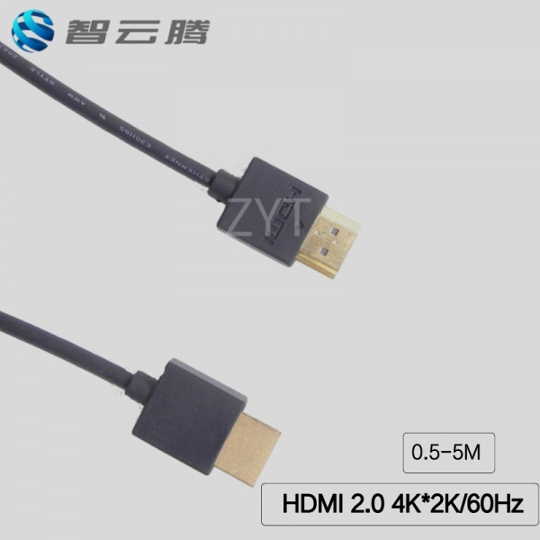 HDMI 2.0 Cable, A/M-A/M, 34AWG