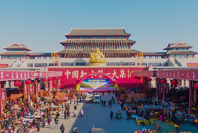图片展示