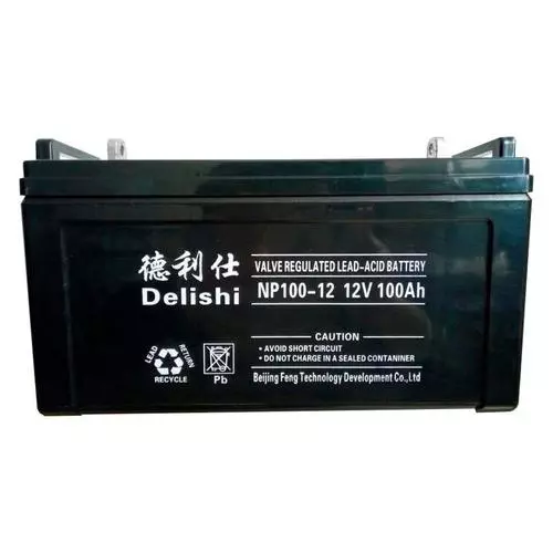 德利仕12V蓄电池12V5AH-250AH