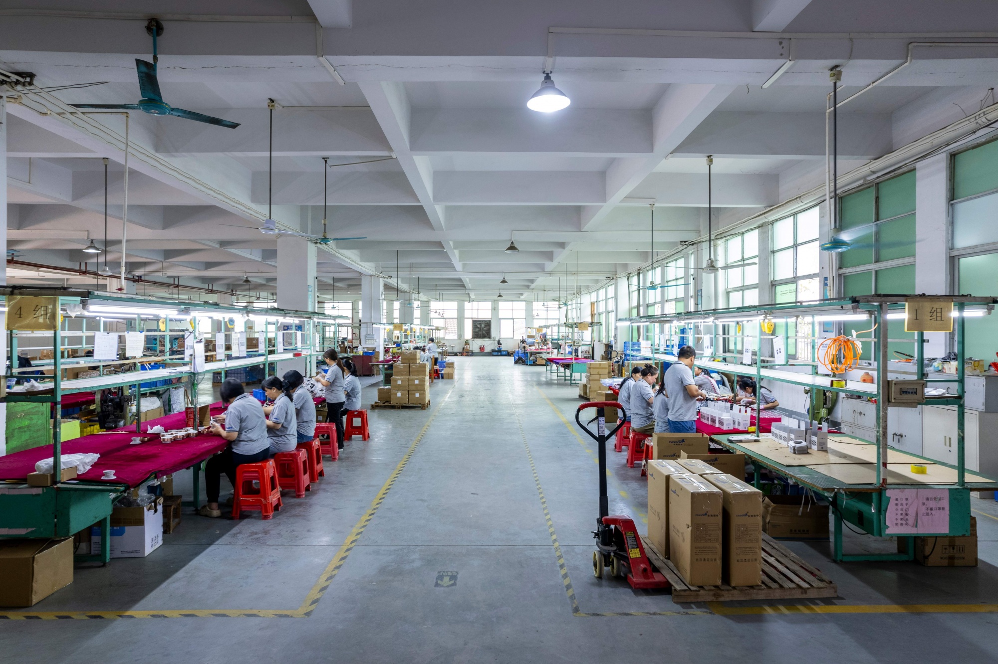 Production Line