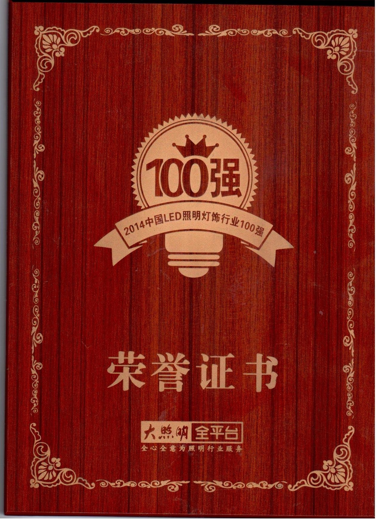 图片17