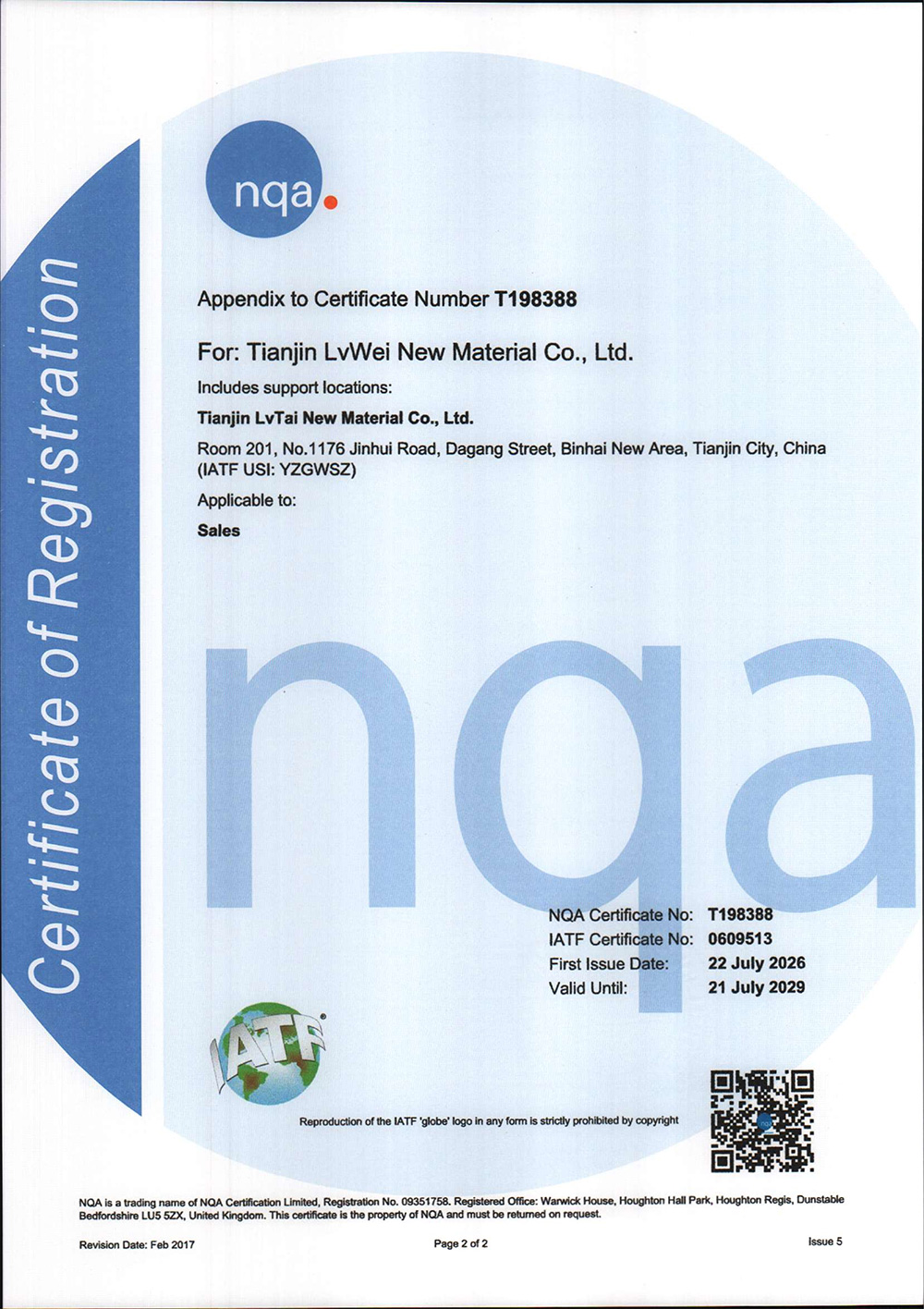 IATF 16949 Automotive Quality Management System Certification