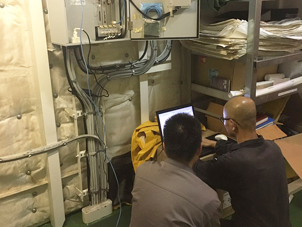 Engineering Service