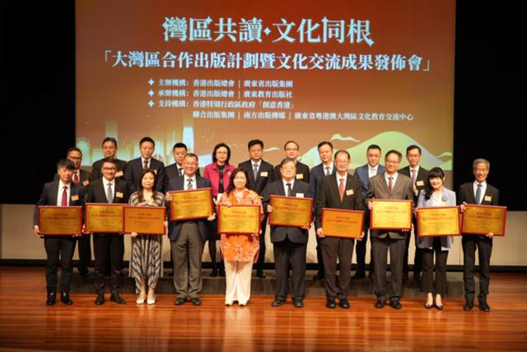 微信图片_20230720151021_副本.jpg