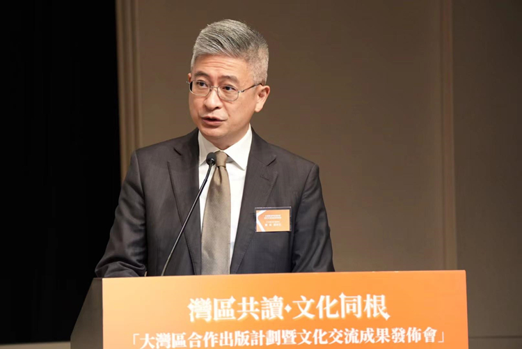 微信图片_20230720144101_副本.jpg