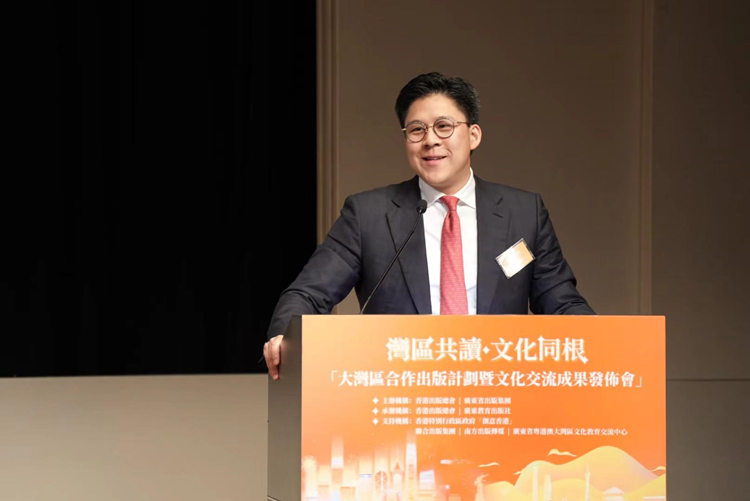 微信图片_20230720144205_副本.jpg
