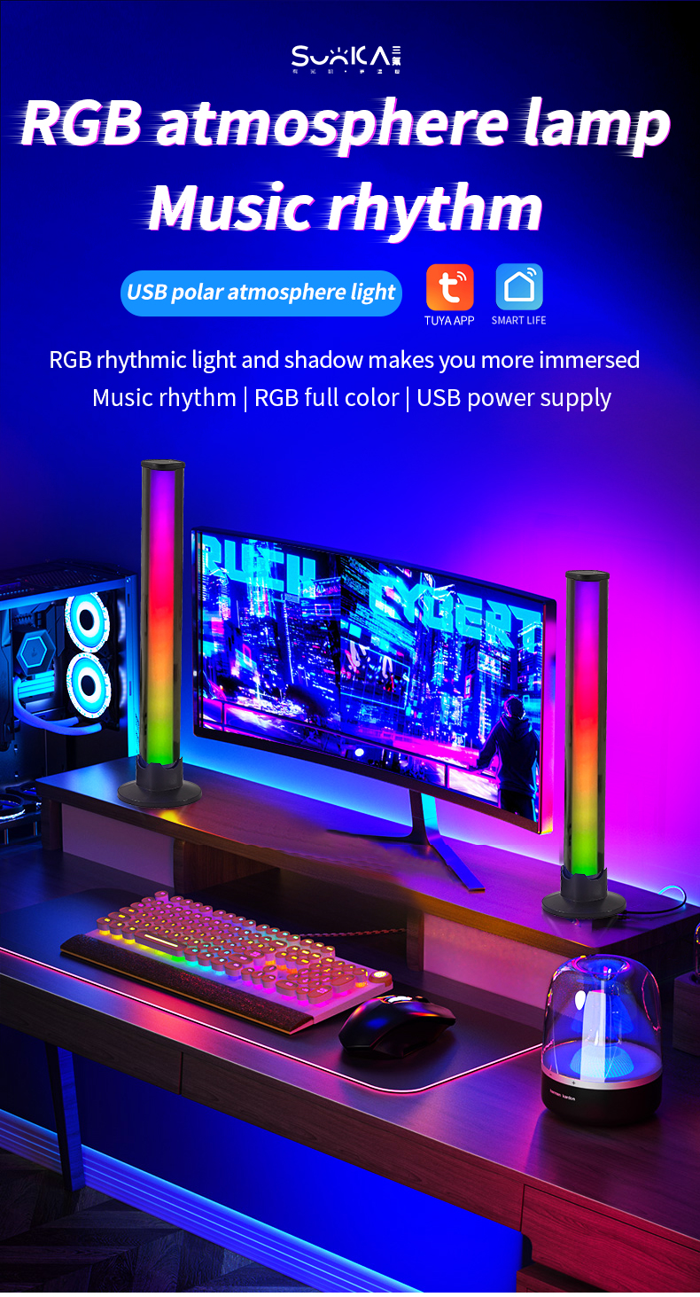 Smart  RGBIC light bars