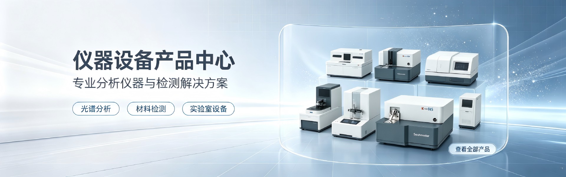 图片展示
