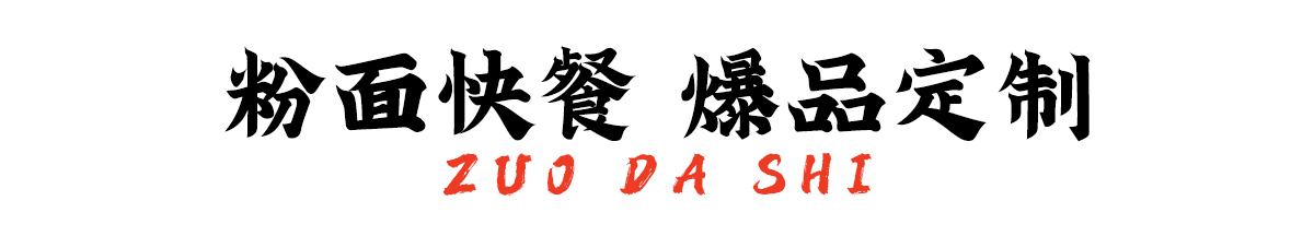 图片展示