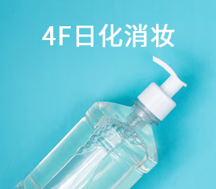 图片展示
