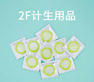 图片展示