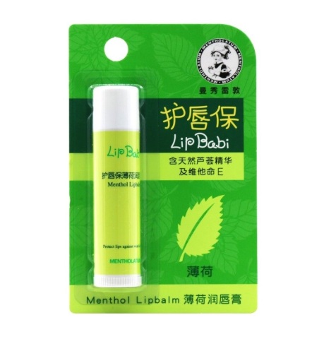 曼秀雷敦护唇保（薄荷）