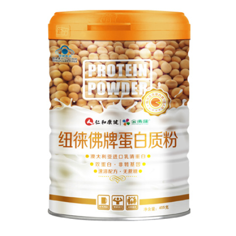 蛋白质粉