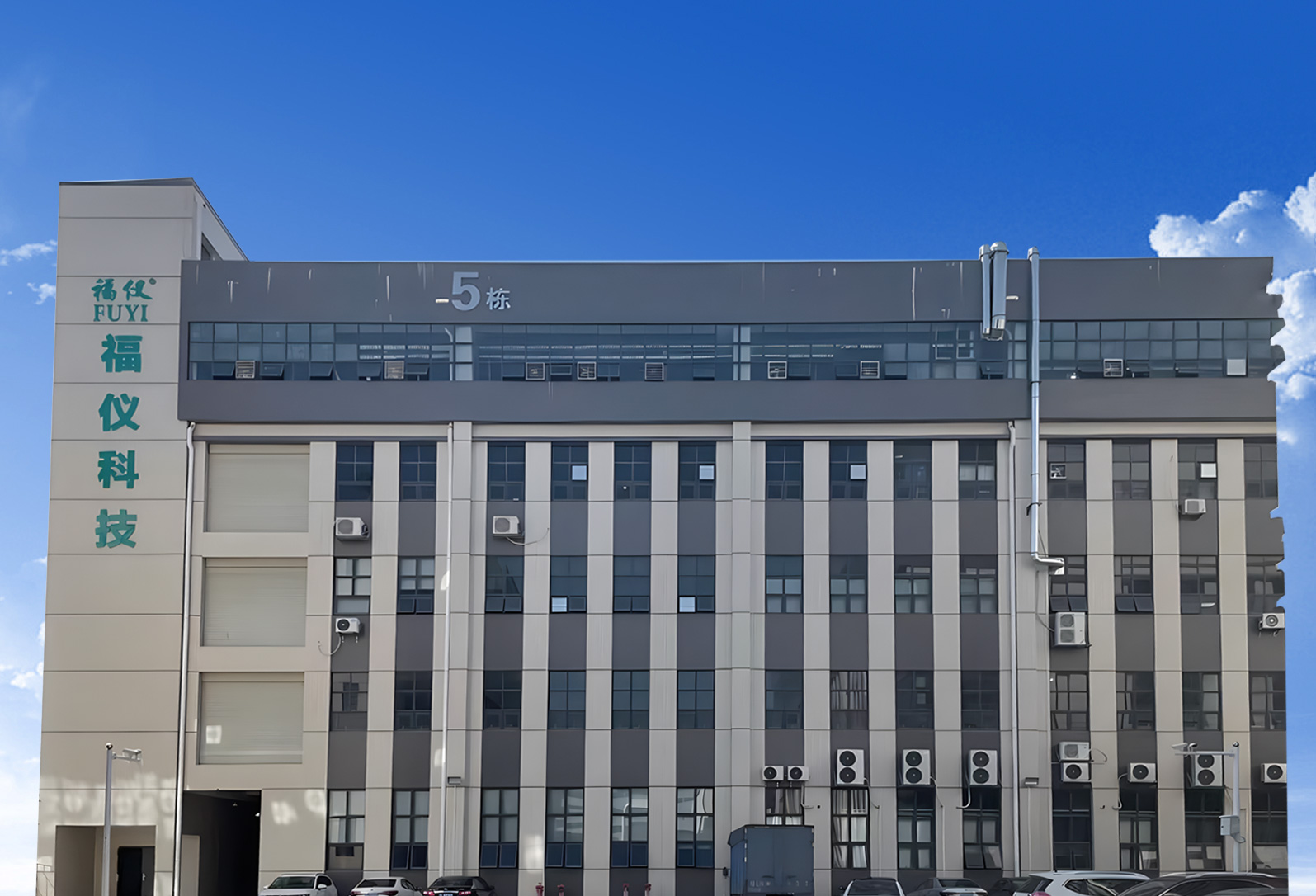 图片展示