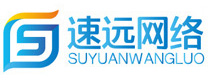 速远logo