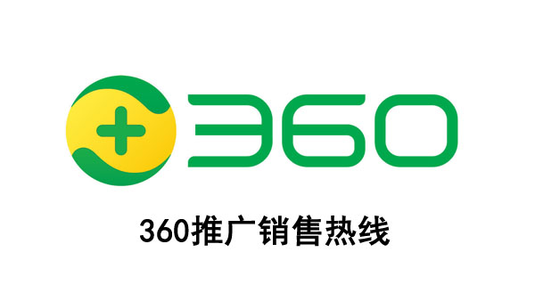 4000-360-360