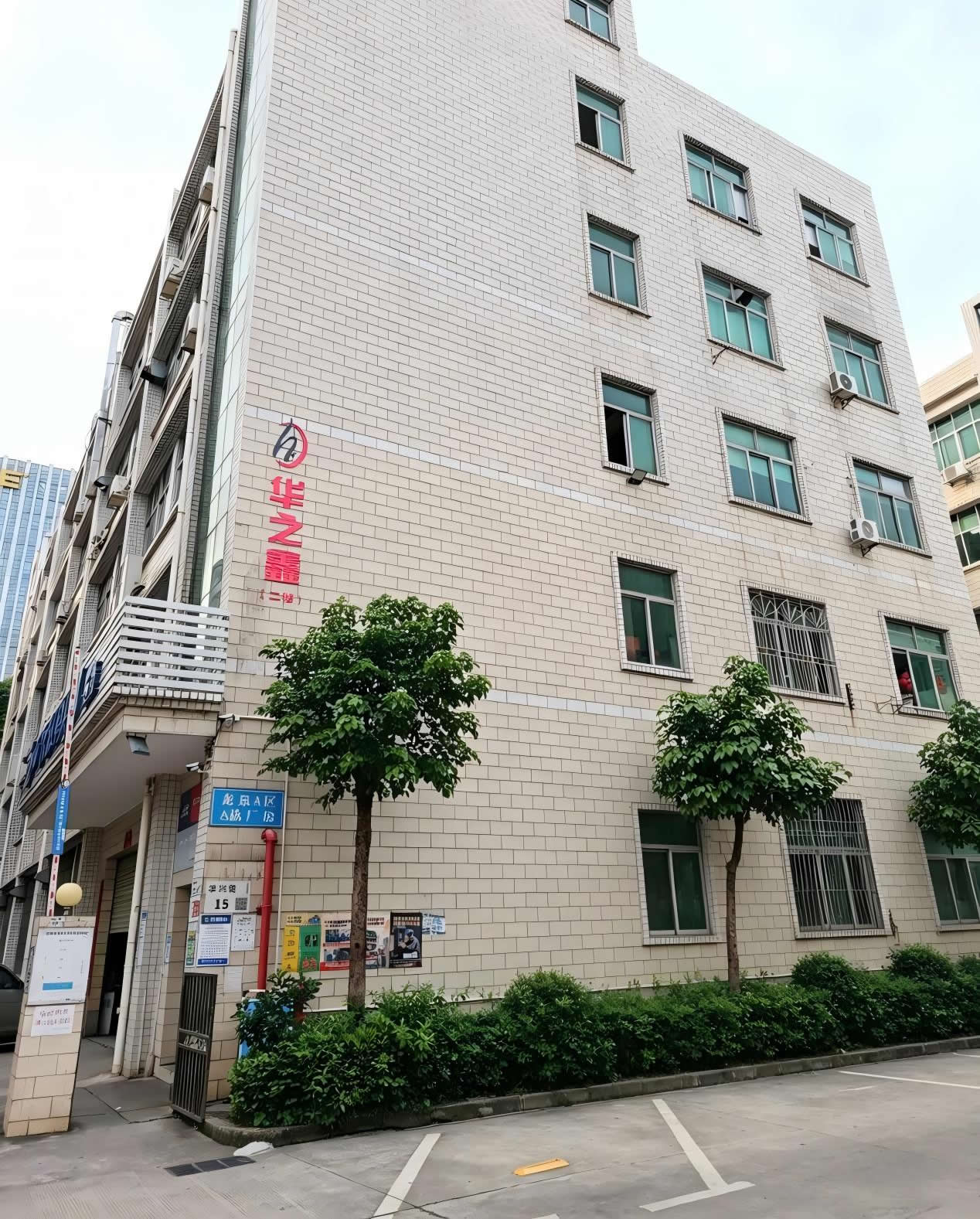 图片展示