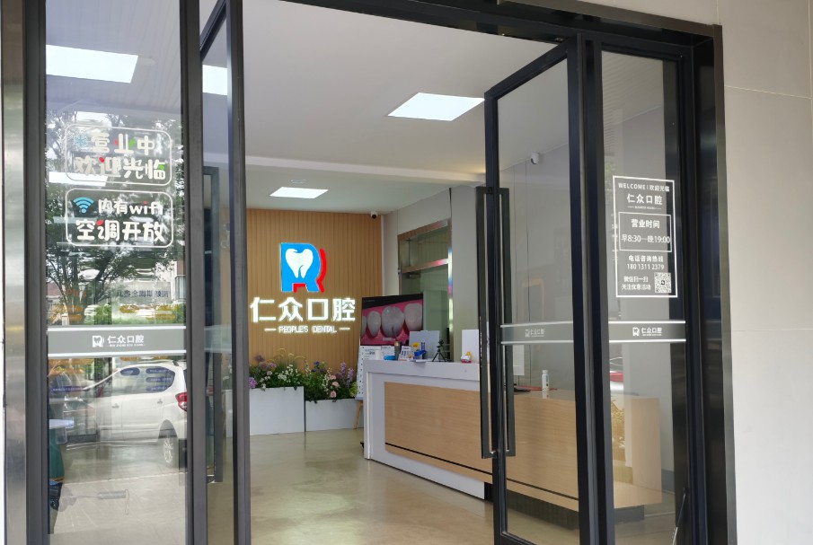 图片展示