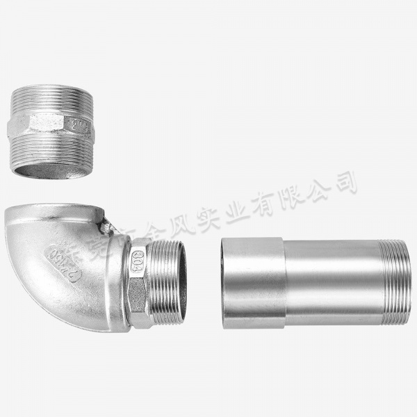 旋涡气泵配件管件