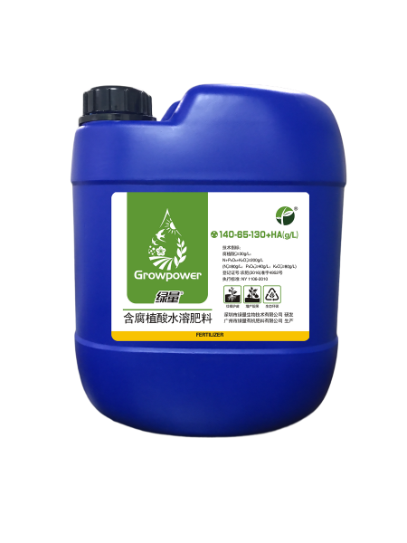 绿量-营养型 含腐植酸水溶肥料
