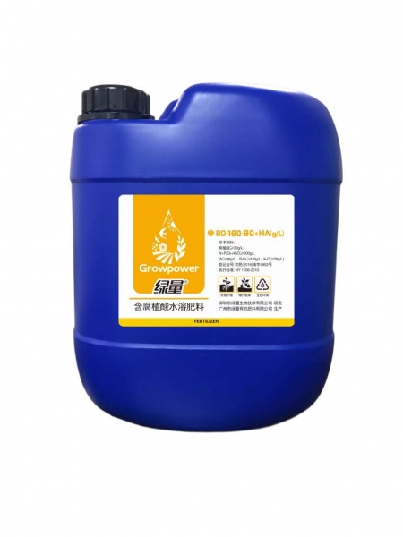 绿量-高磷型 含腐植酸水溶肥料