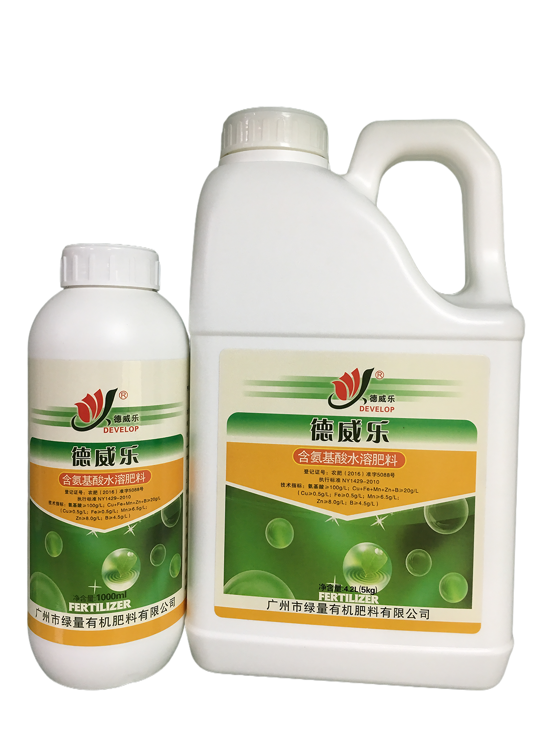 德威乐-广谱型 含氨基酸水溶肥料