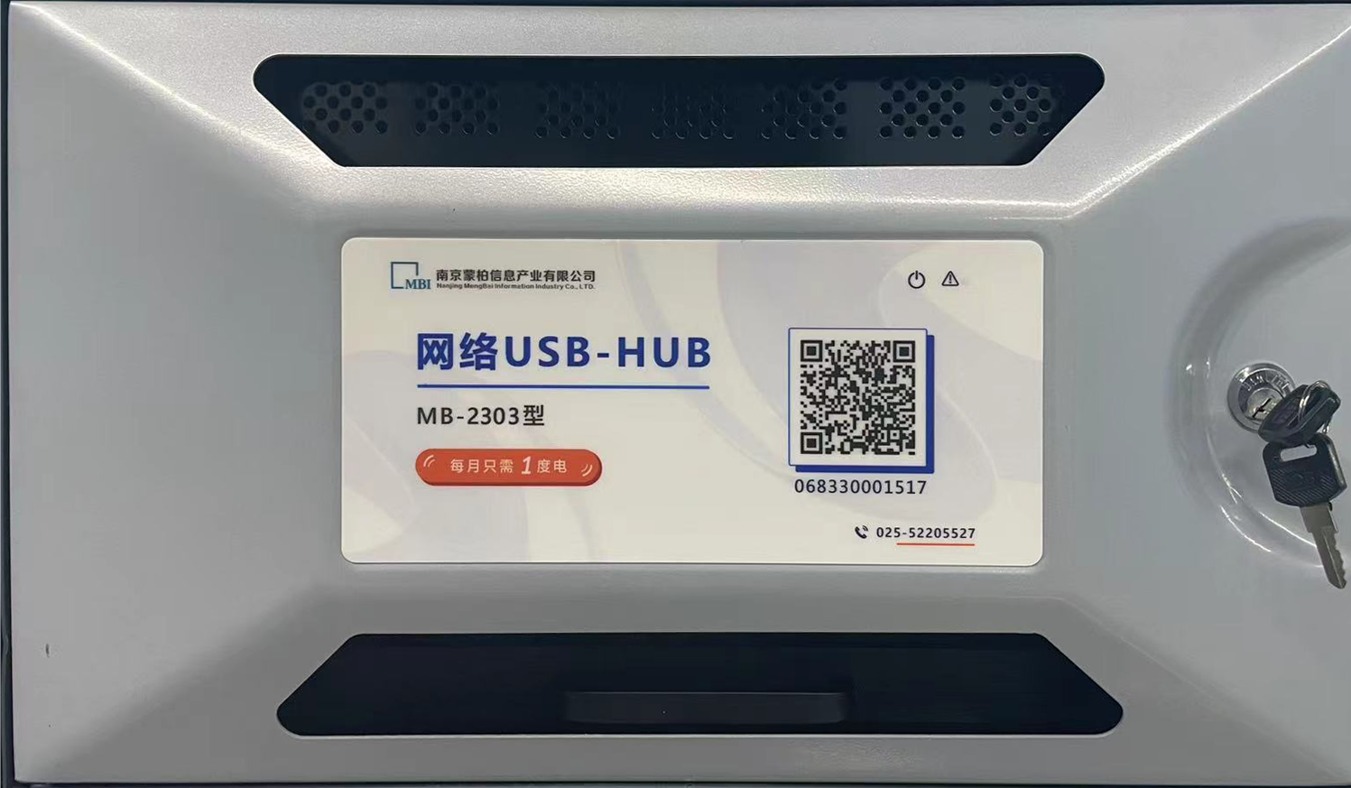 图片展示