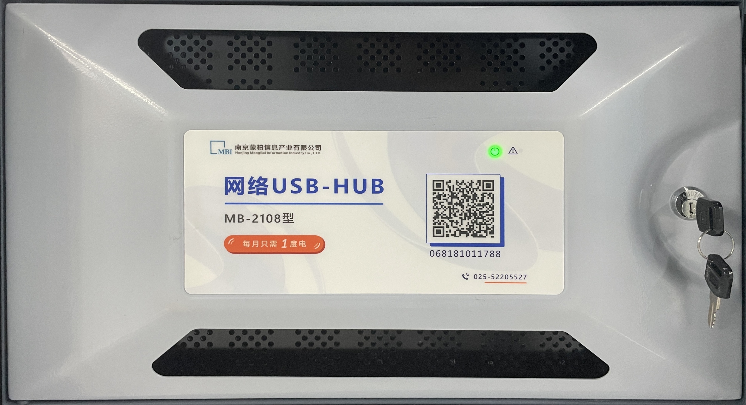 图片展示