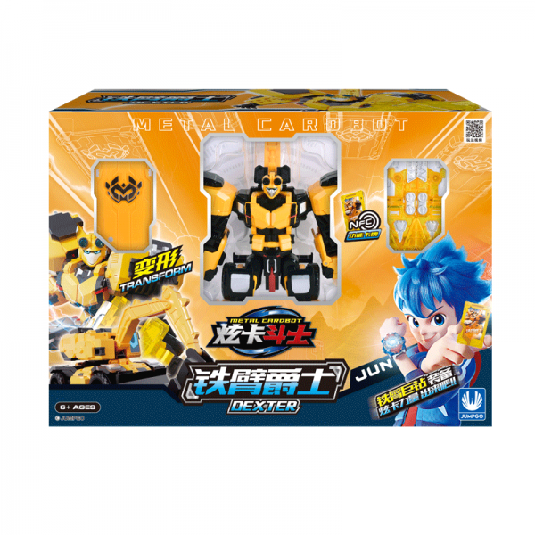 BOTカード 全76種 コンプリート フルコンプ！ジャンプ展 オールスターカードコレクション 50種類 50枚