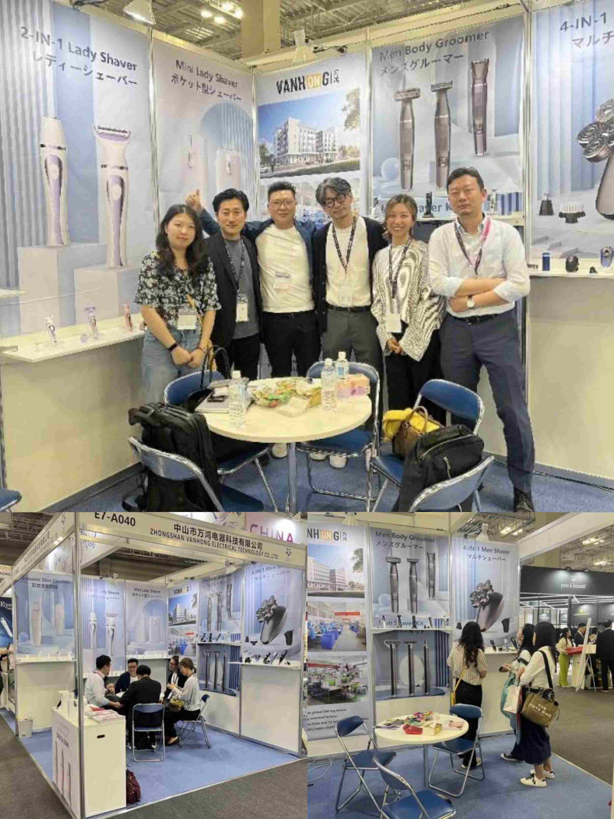 相聚日本美丽之约，洞察美业动态之新--日...