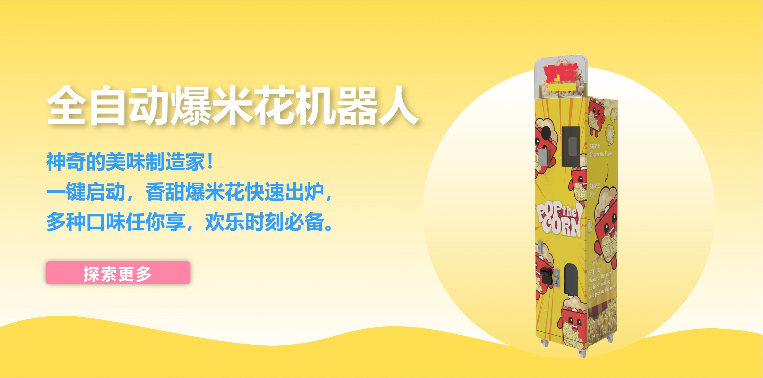 广州七云科技有限公司