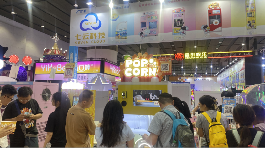2025 GTI廣州展圓滿收官，全自動售賣機成全場焦點