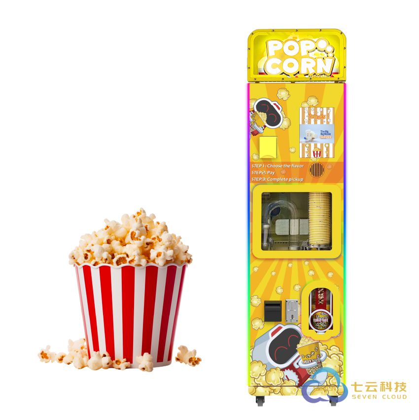 全自動爆米花機-P10