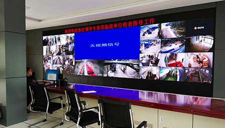 山西煤炭运销集团古县东瑞煤业有限公司--调度通信系统升级改造