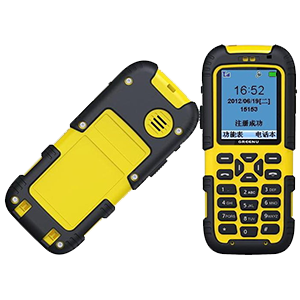 KT619-S2