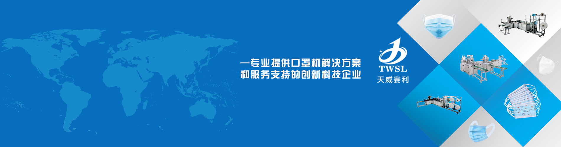 图片展示