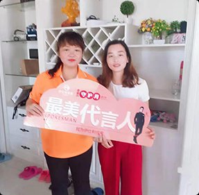图片展示