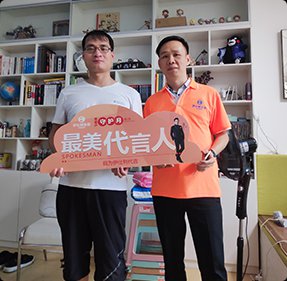 图片展示