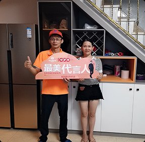 图片展示