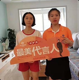 图片展示