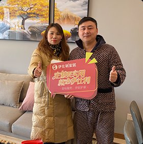 图片展示