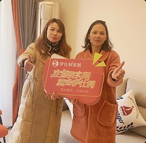 图片展示