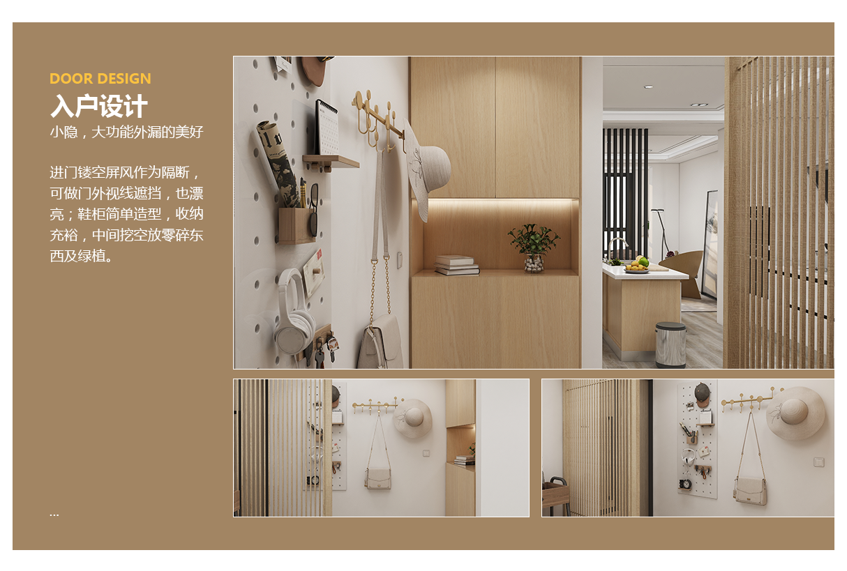 图片展示