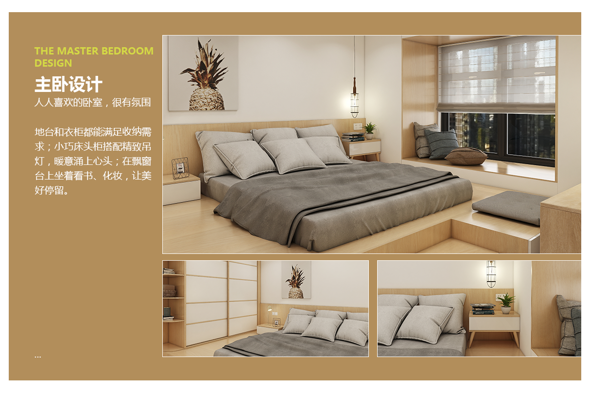 图片展示
