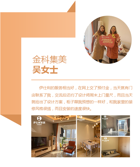 图片展示