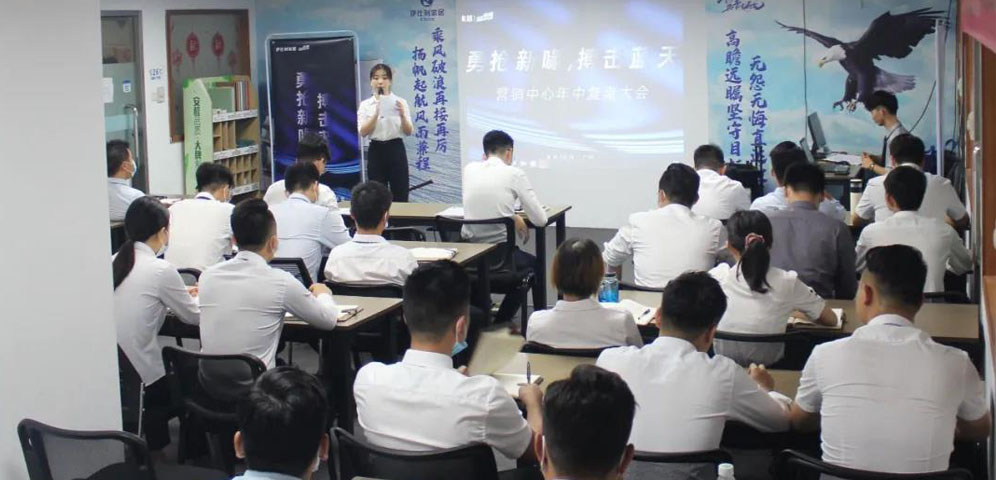 勇抢新喙·搏击蓝天|伊仕利营销中...