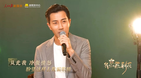 香港回归祖国25周年，伊仕利代言...