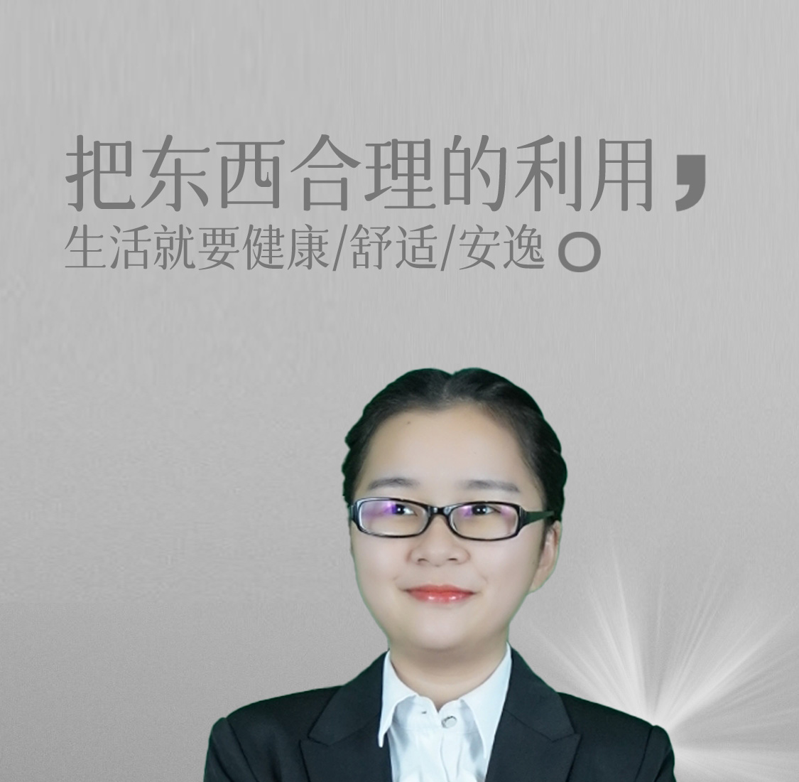 图片展示