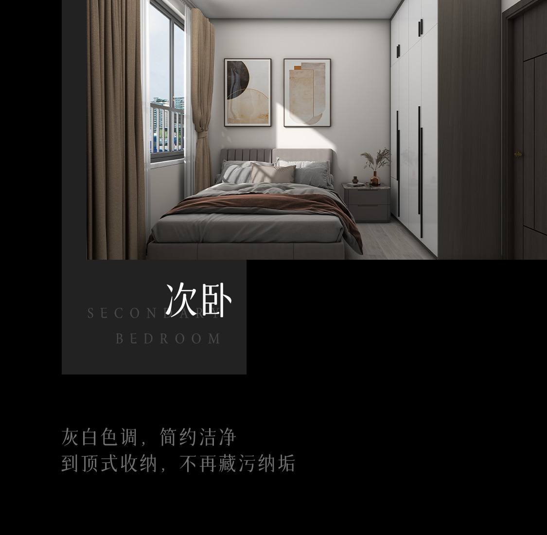 图片展示